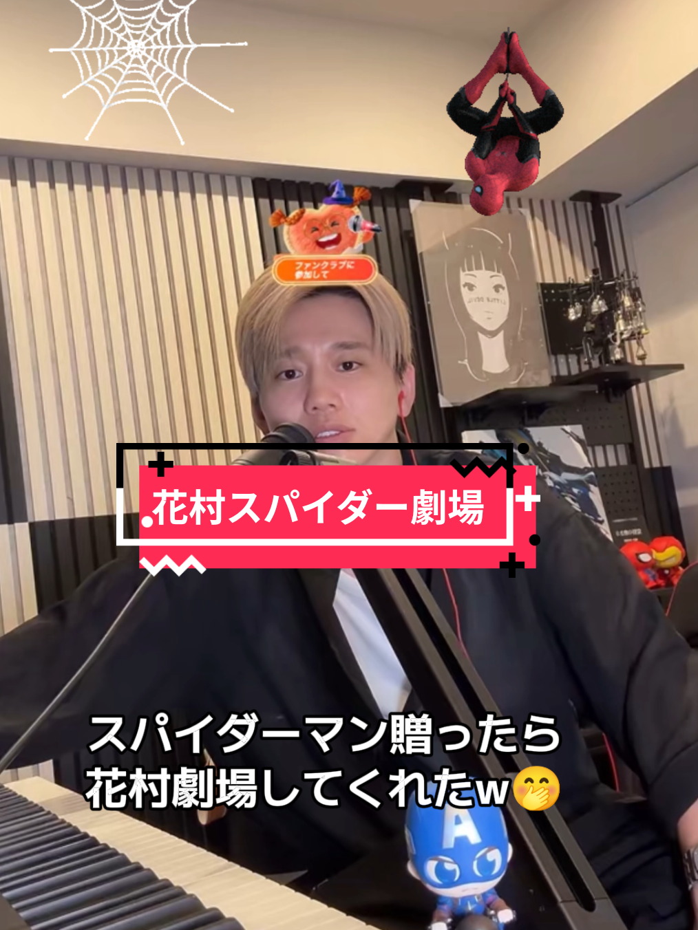 @チョコレート