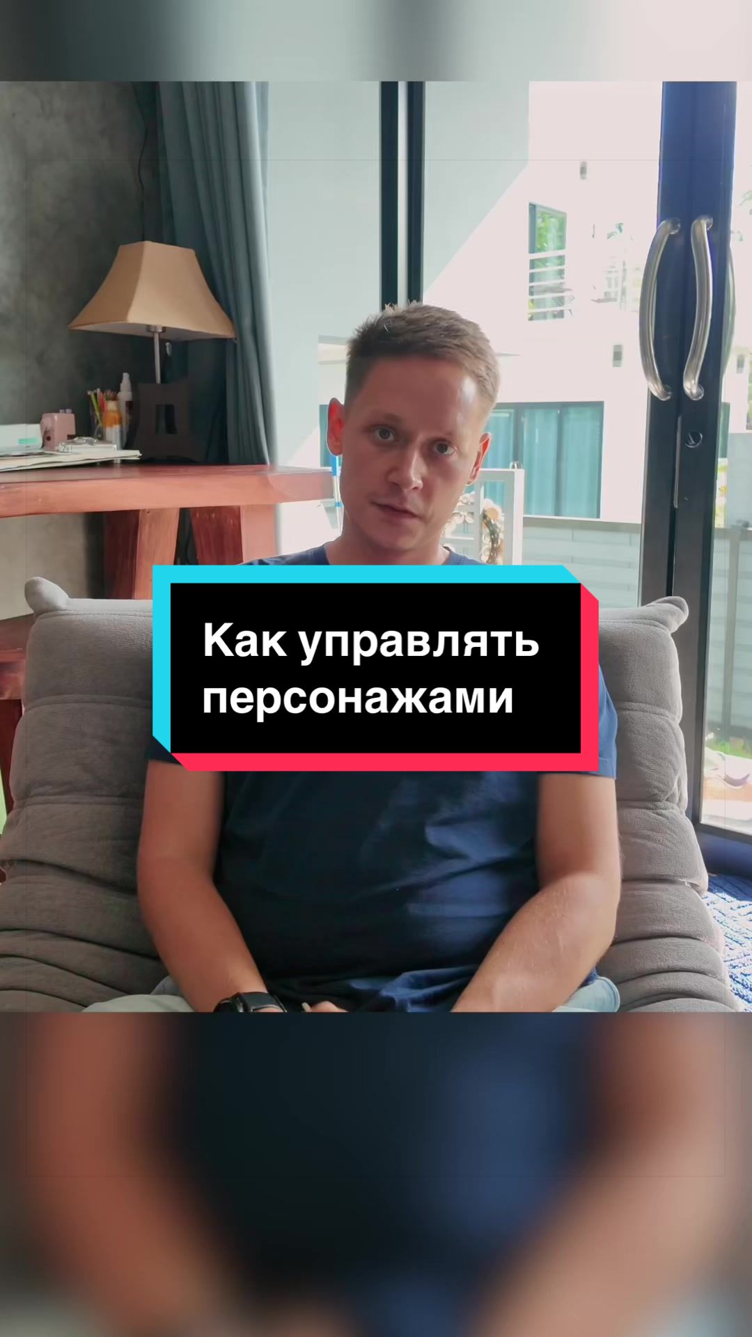 @Автор