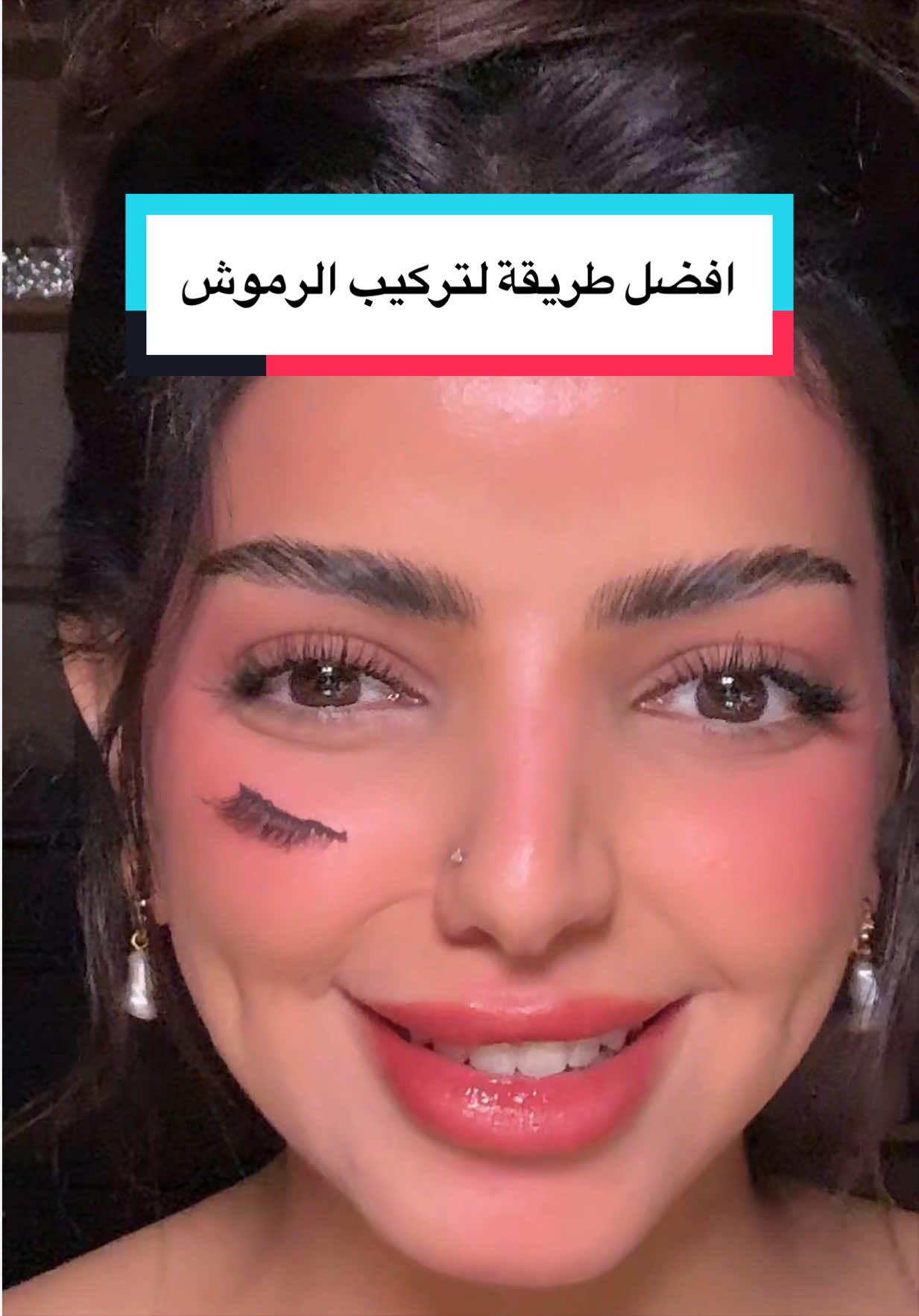 @LAMYA | لميـاء الحربي