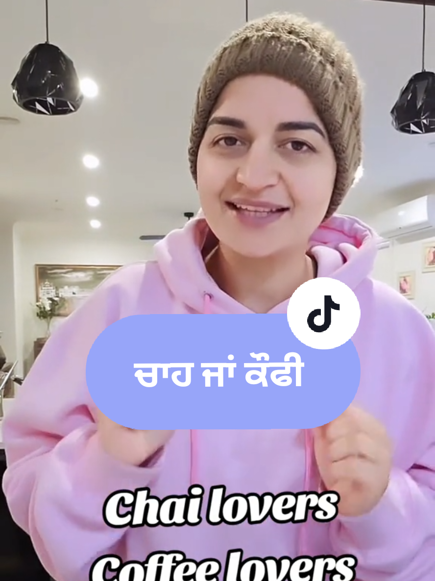 @Mandy Bains
