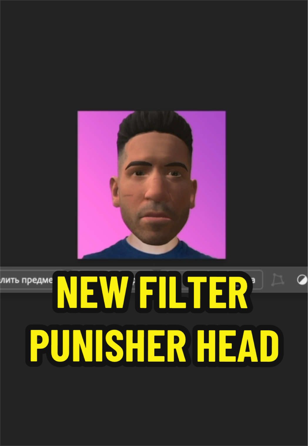 @Nukemost