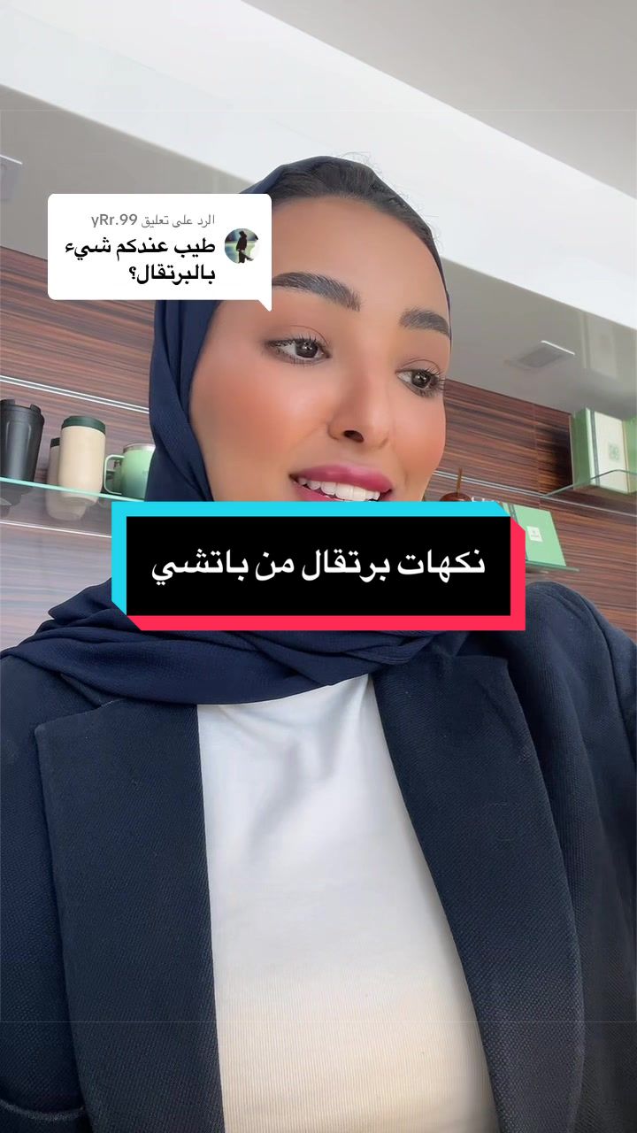 @Blogger منى🇸🇦✨