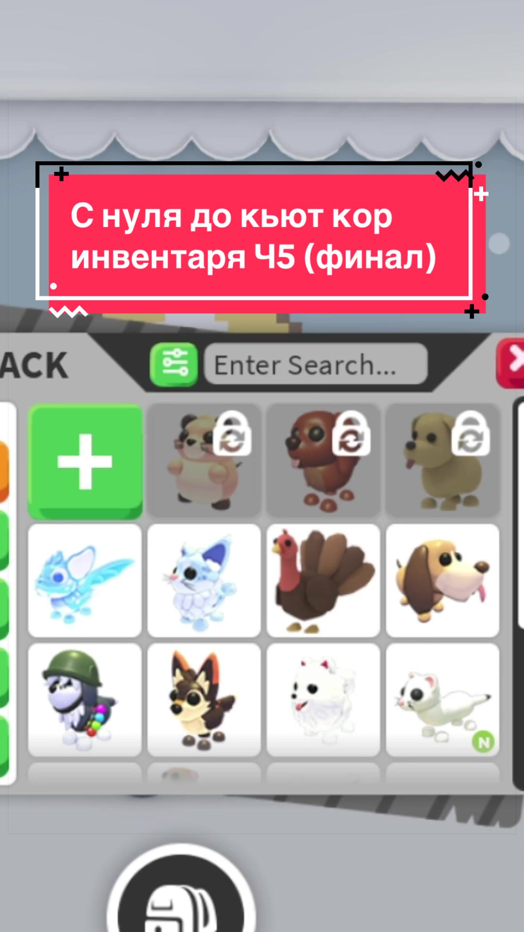 @𝗠𝗮𝗻𝗸𝗮🤍