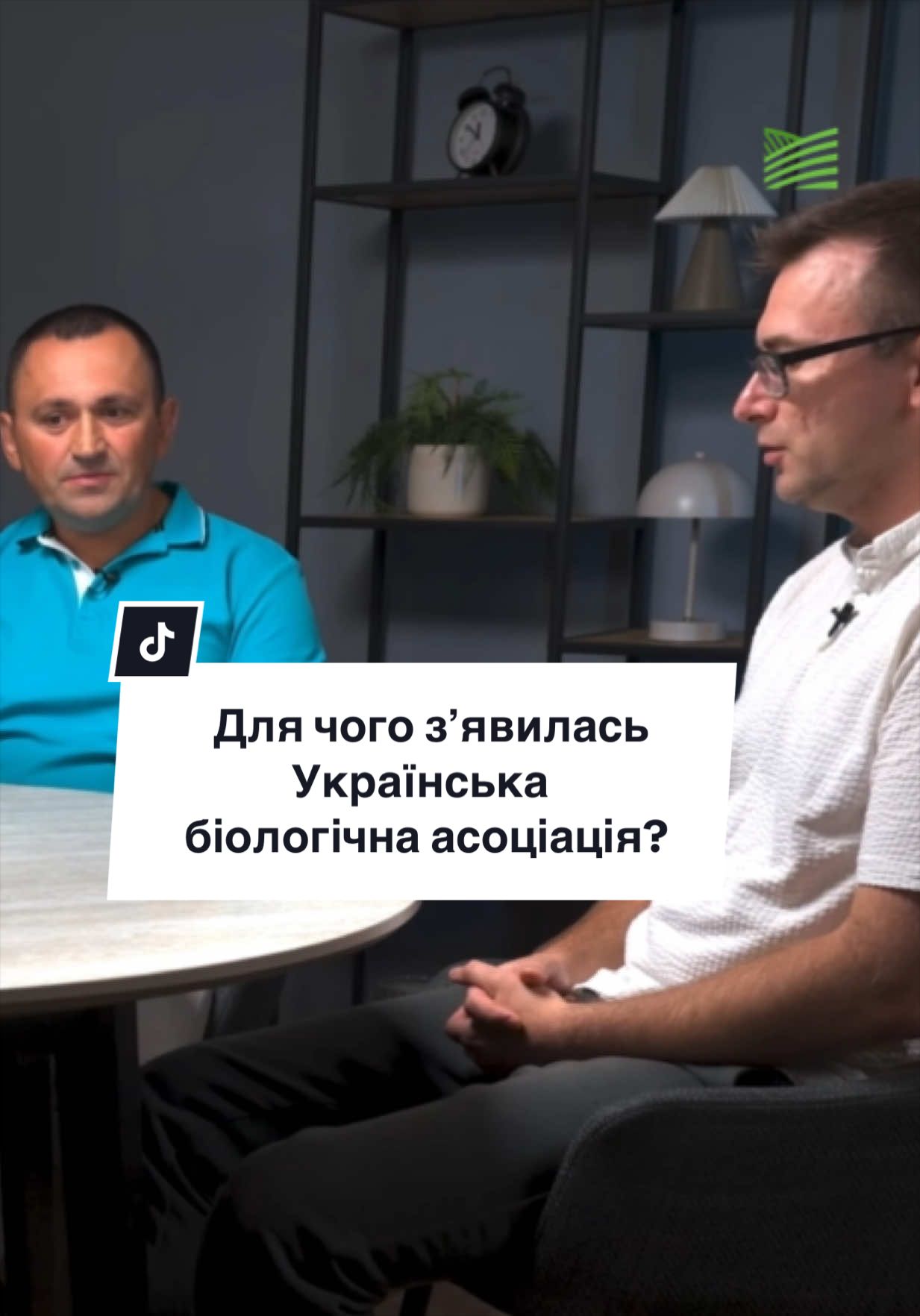 @Ku 🟨🟩 Lati – Agro Ukraine
