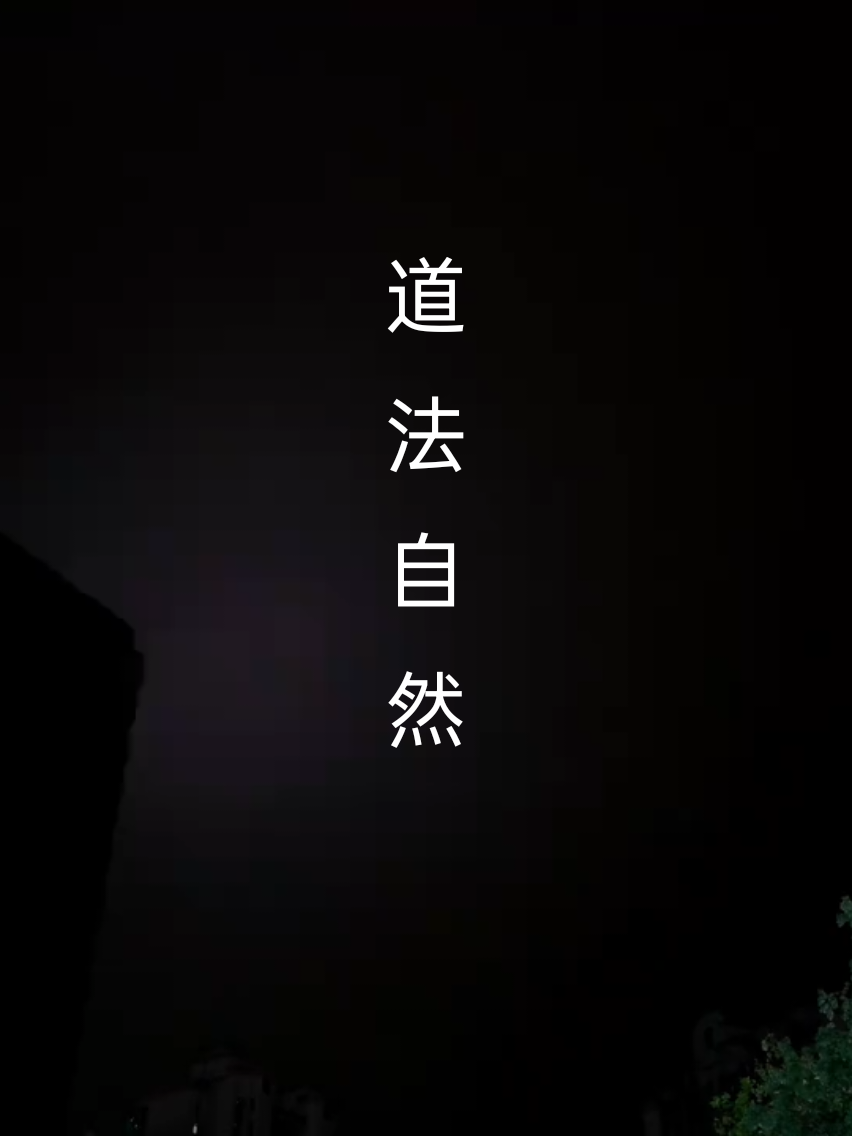 @𝙏𝙧𝙪𝙣𝙜·中𝘾𝙝𝙞𝙣𝙖🇨🇳