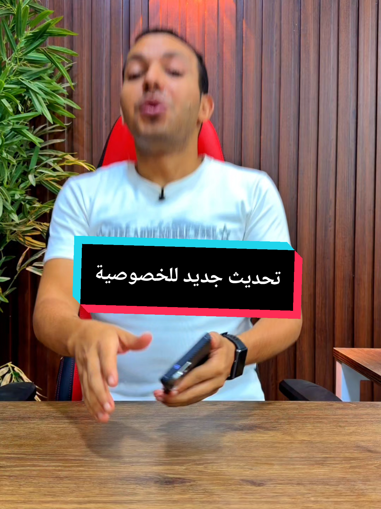 @التقني اشرف مصطفى