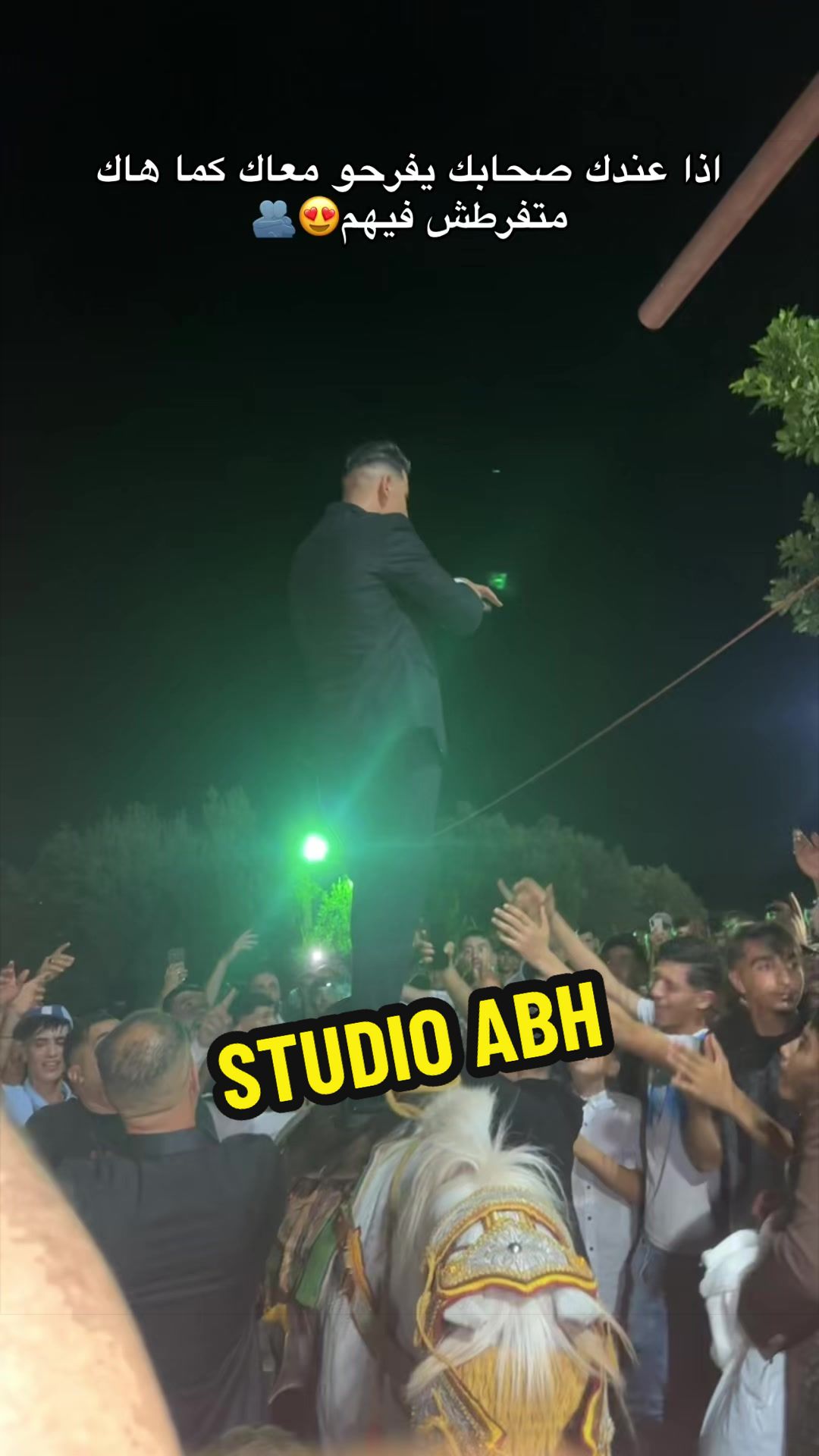 @Studio ABH