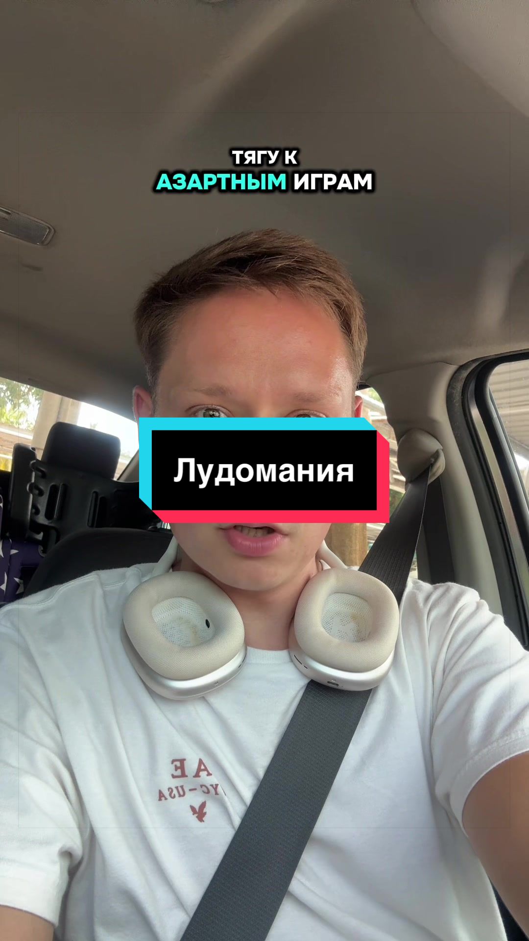 @Автор