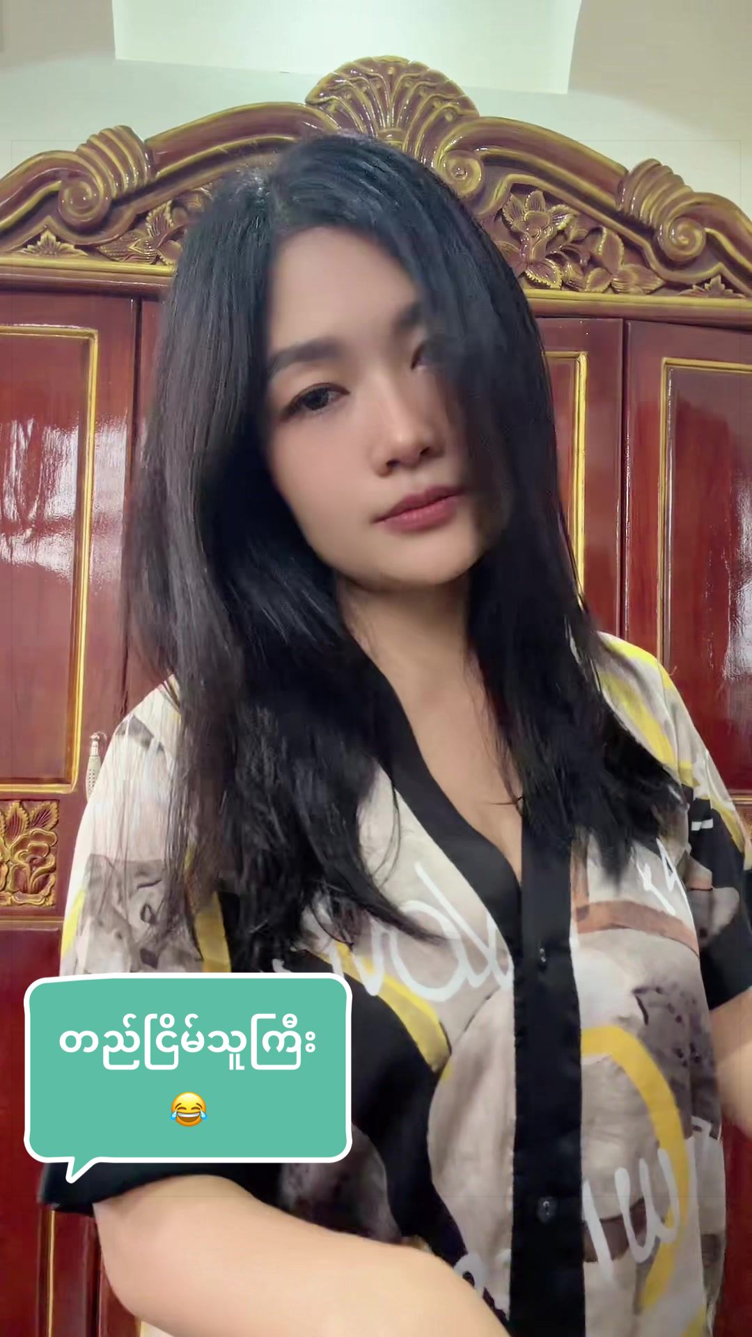 @๐ฉ๐ช๐ป๐ถ๐ช๐ท๐ฒ ๐๏ธโ๏ธ๐๏ธ๐๏ธโ๏ธ