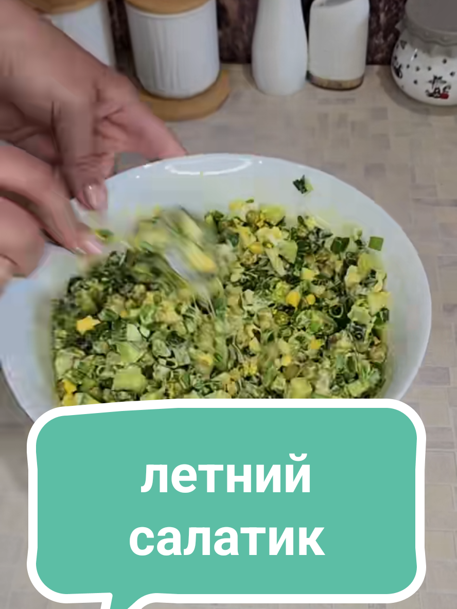 @Без фартука