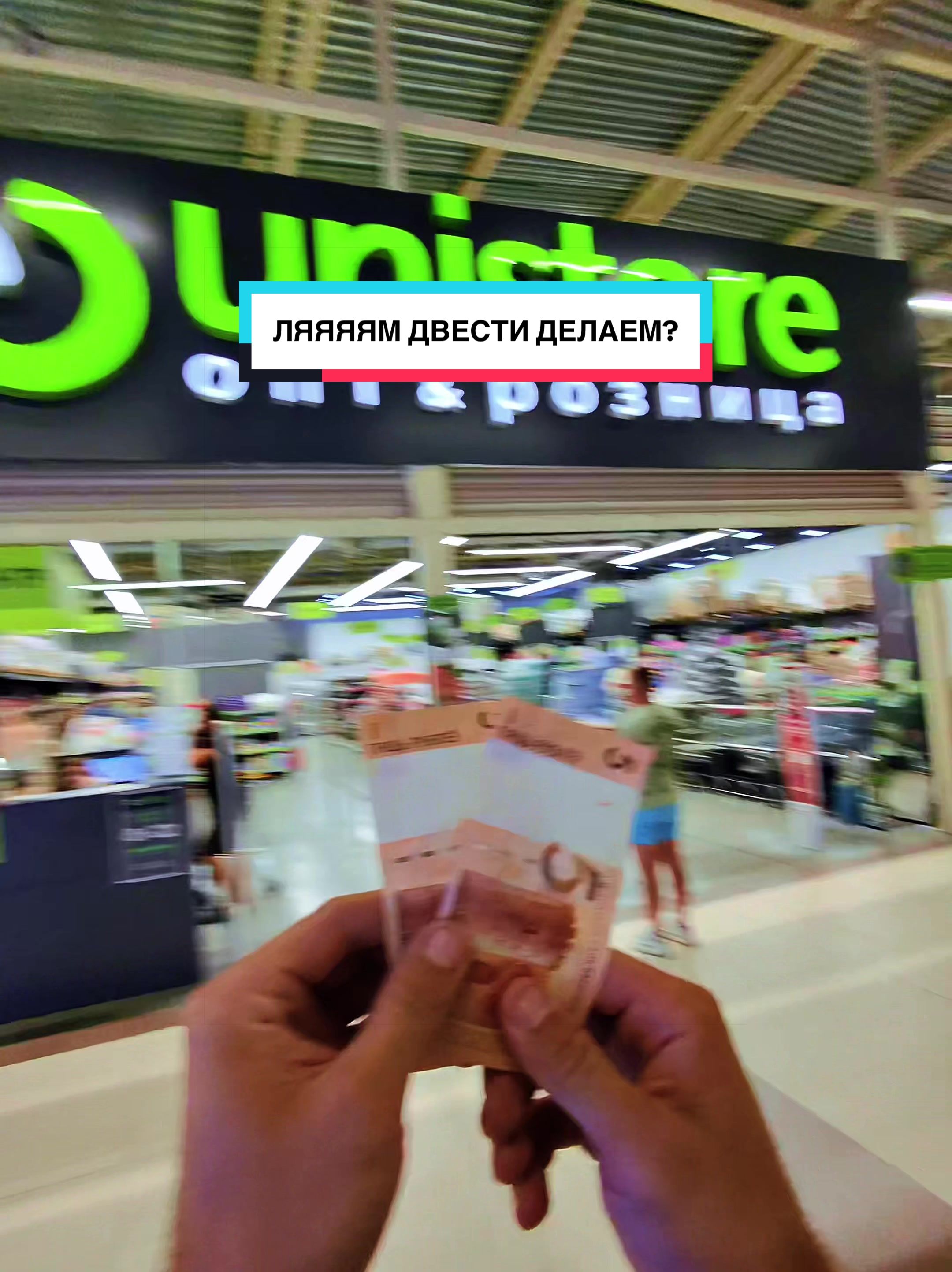 @Ростислав Чепурной