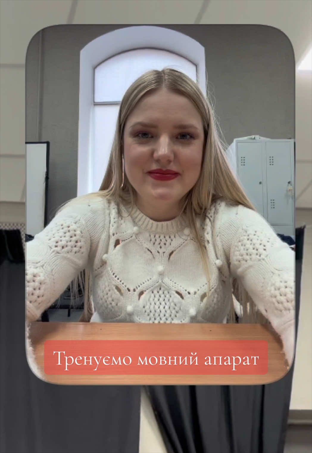 @Kарина Сухорукова