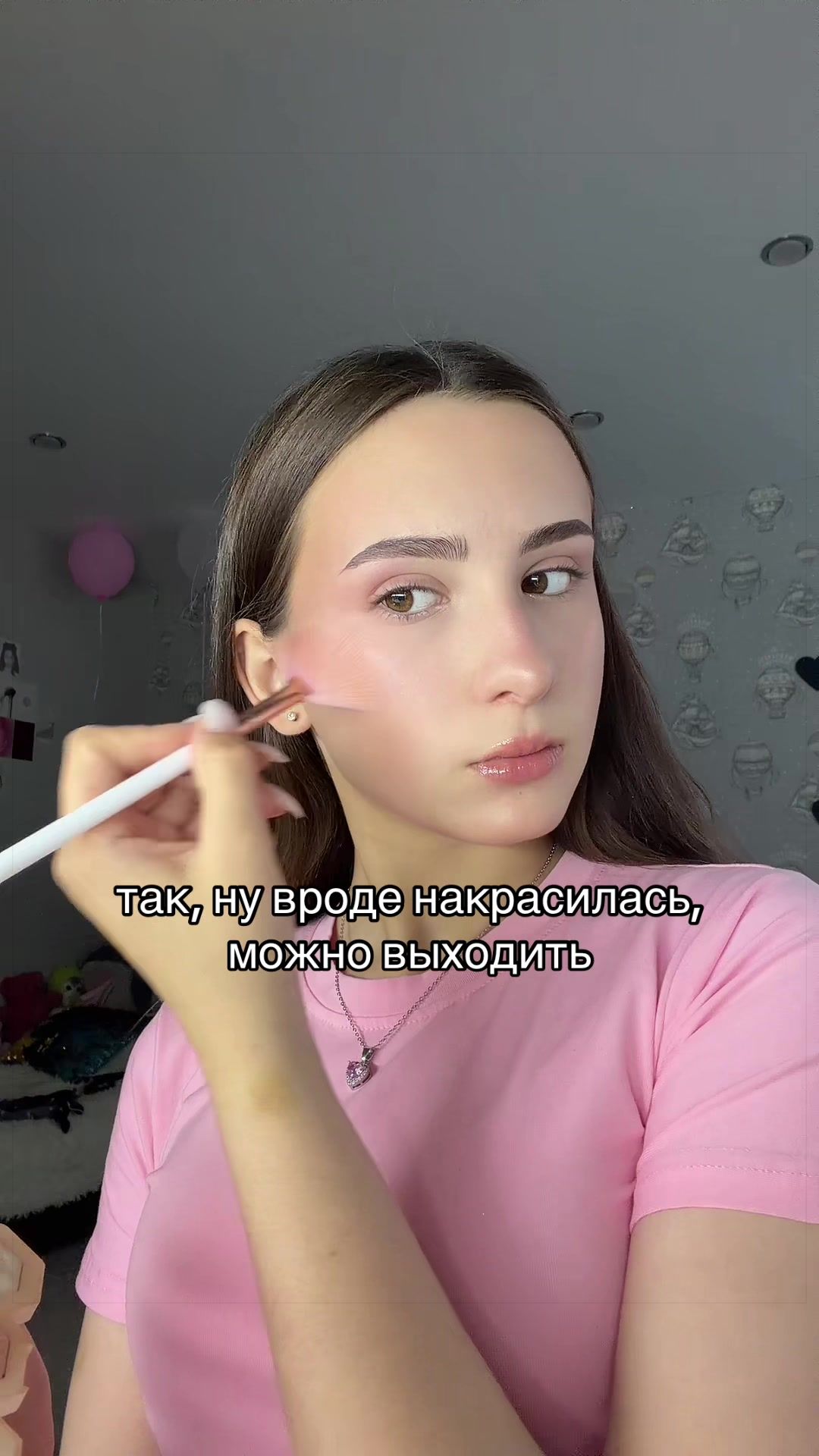 @лизун