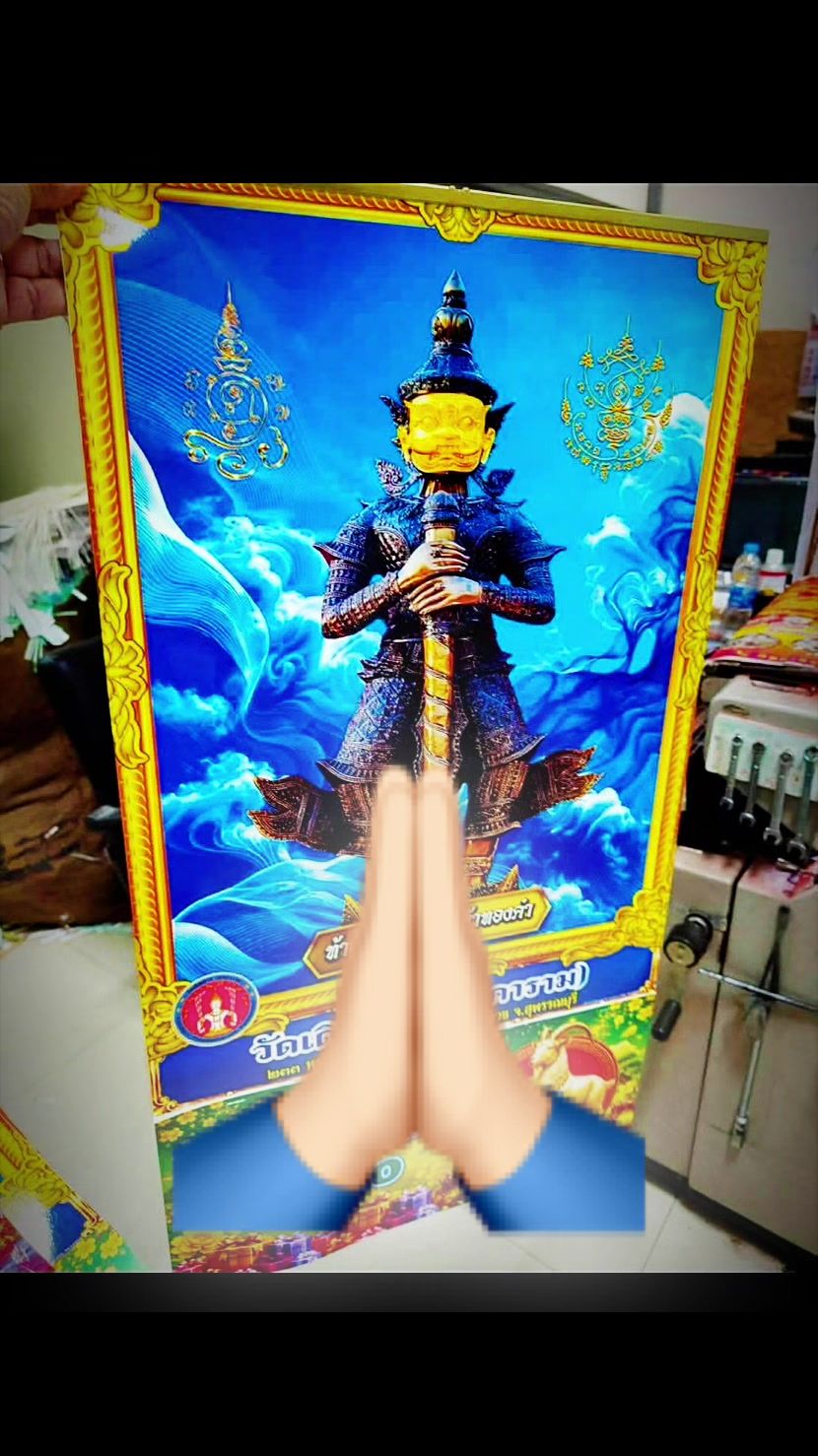 @Auntiezann ชอบ Shop