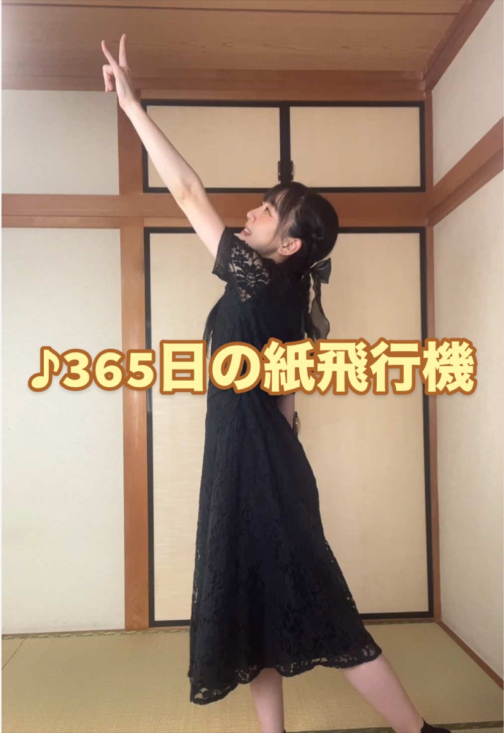 @かなぺい