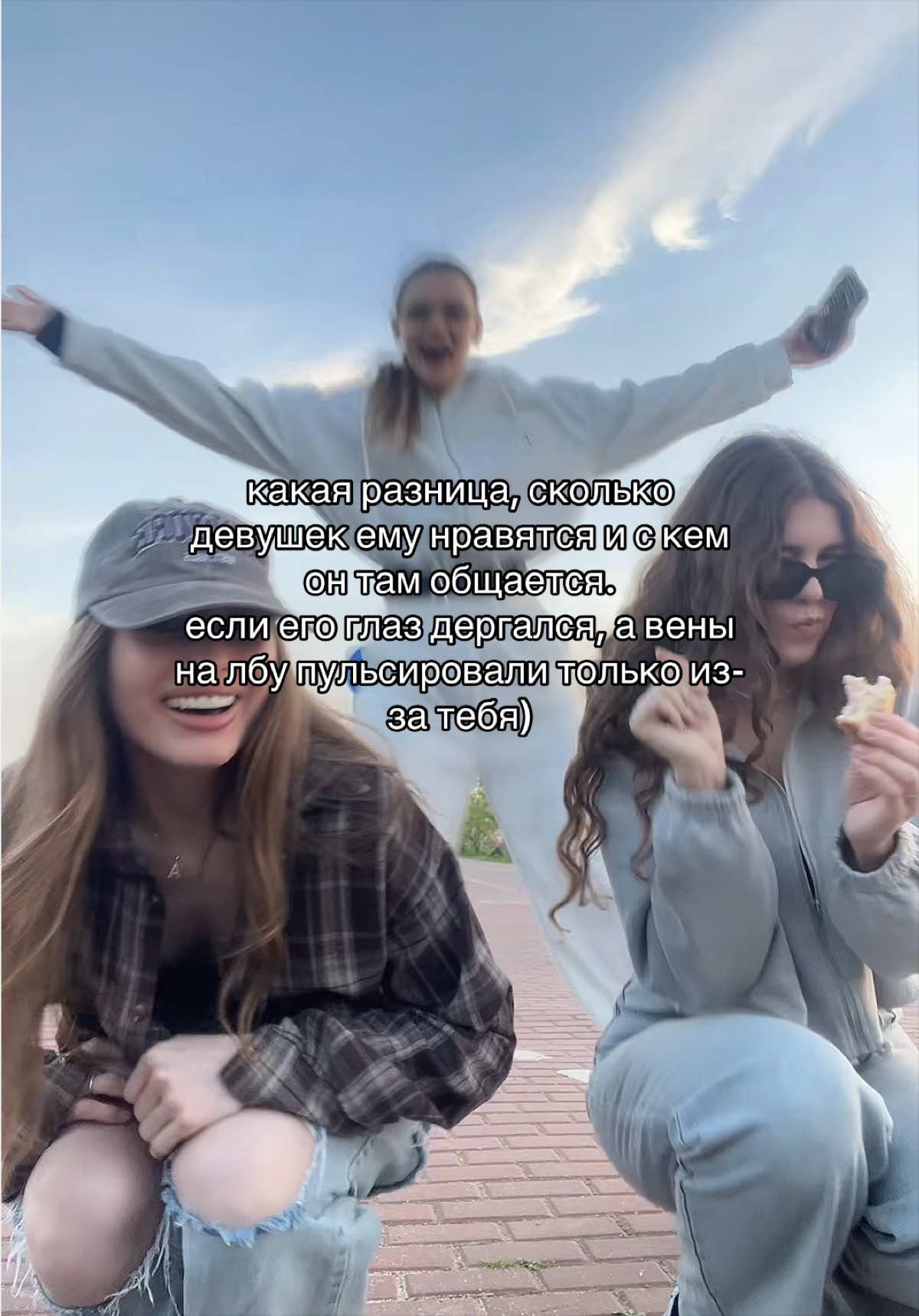 @тг voronka