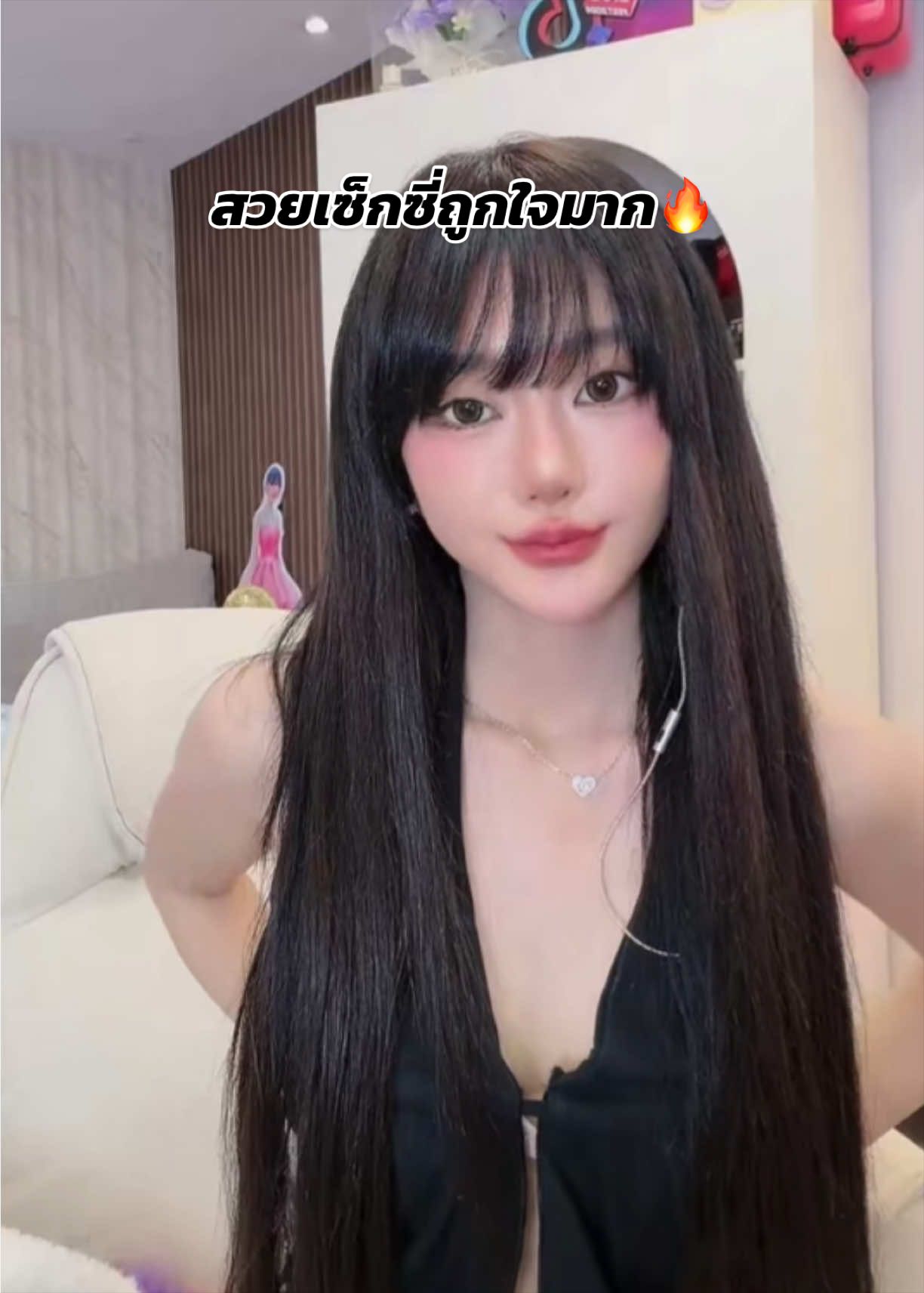 @♡✿ 𝗗𝗲𝗲𝗻𝗶 ✿♡