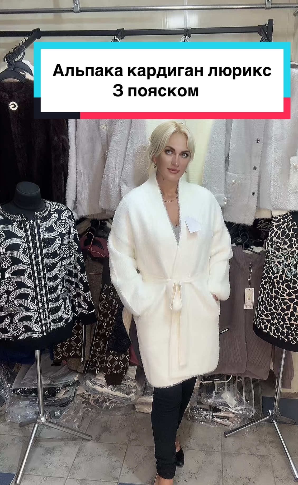 @L MODA