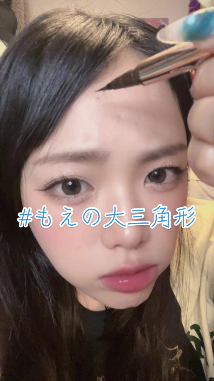 @北澤萌愛