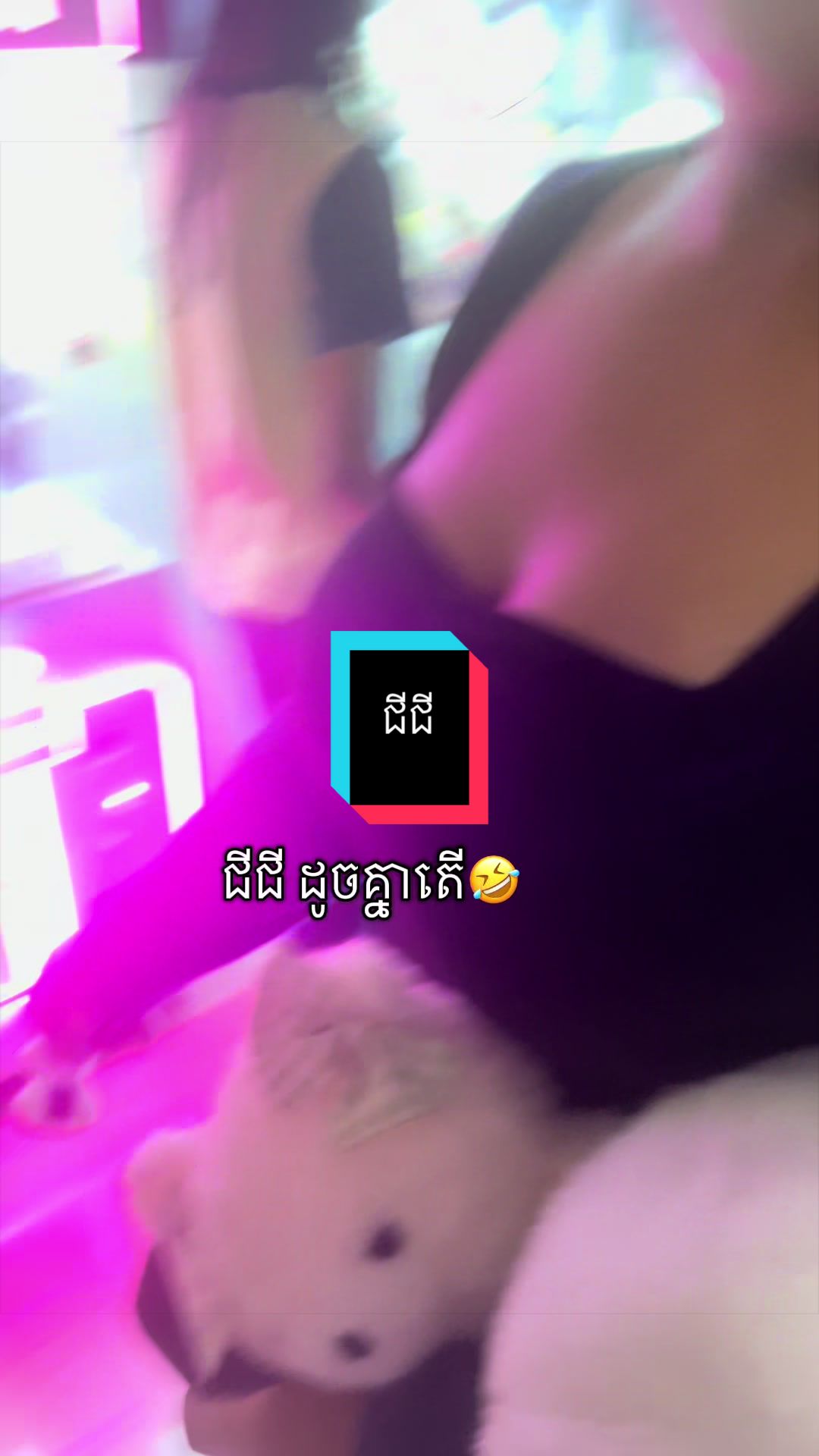 @10K toy ចំការដូង