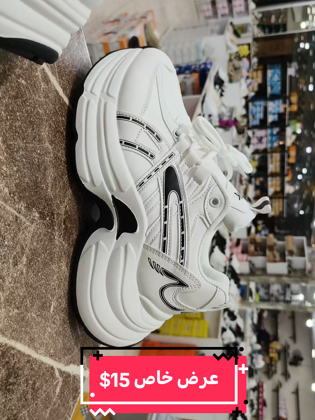 @سنتر البابا ab.shoes
