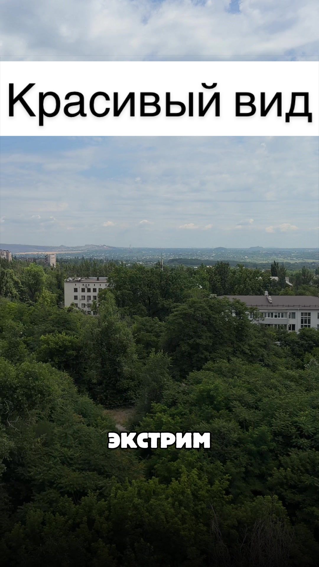 @Кирилл Сириус