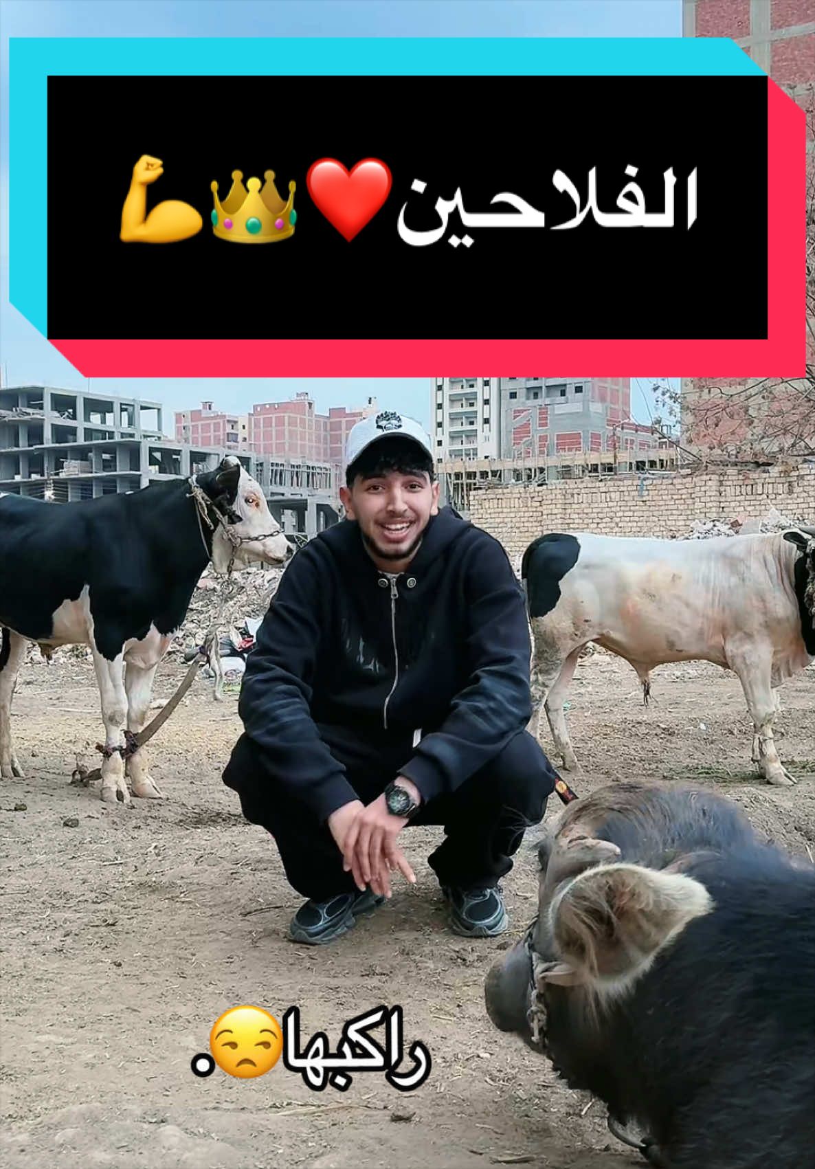 @يوسف جو || Yosef Jo