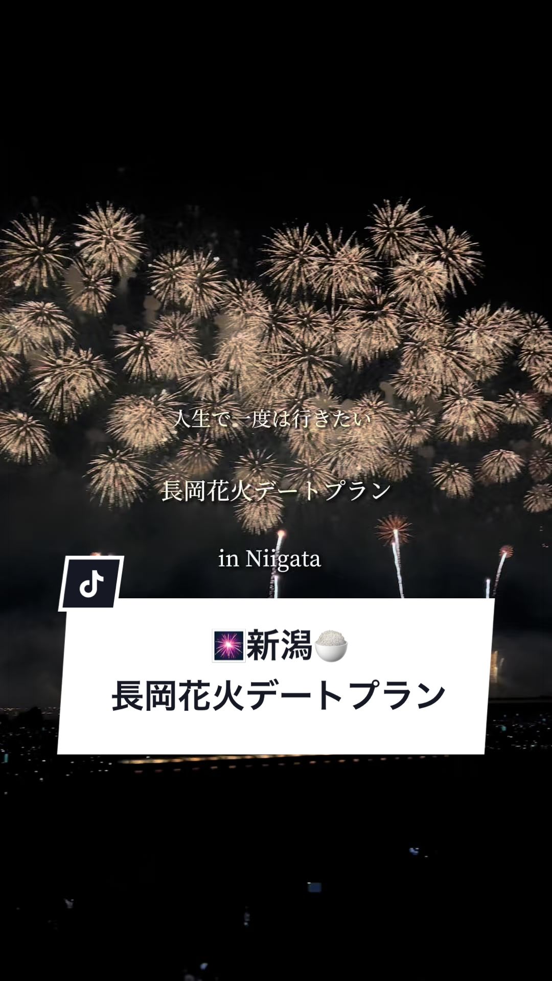 @可愛い彼女とおでかけ日記🍄