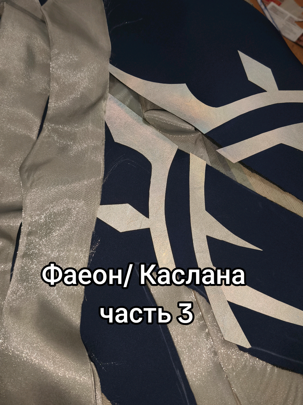 @Финдри❣️