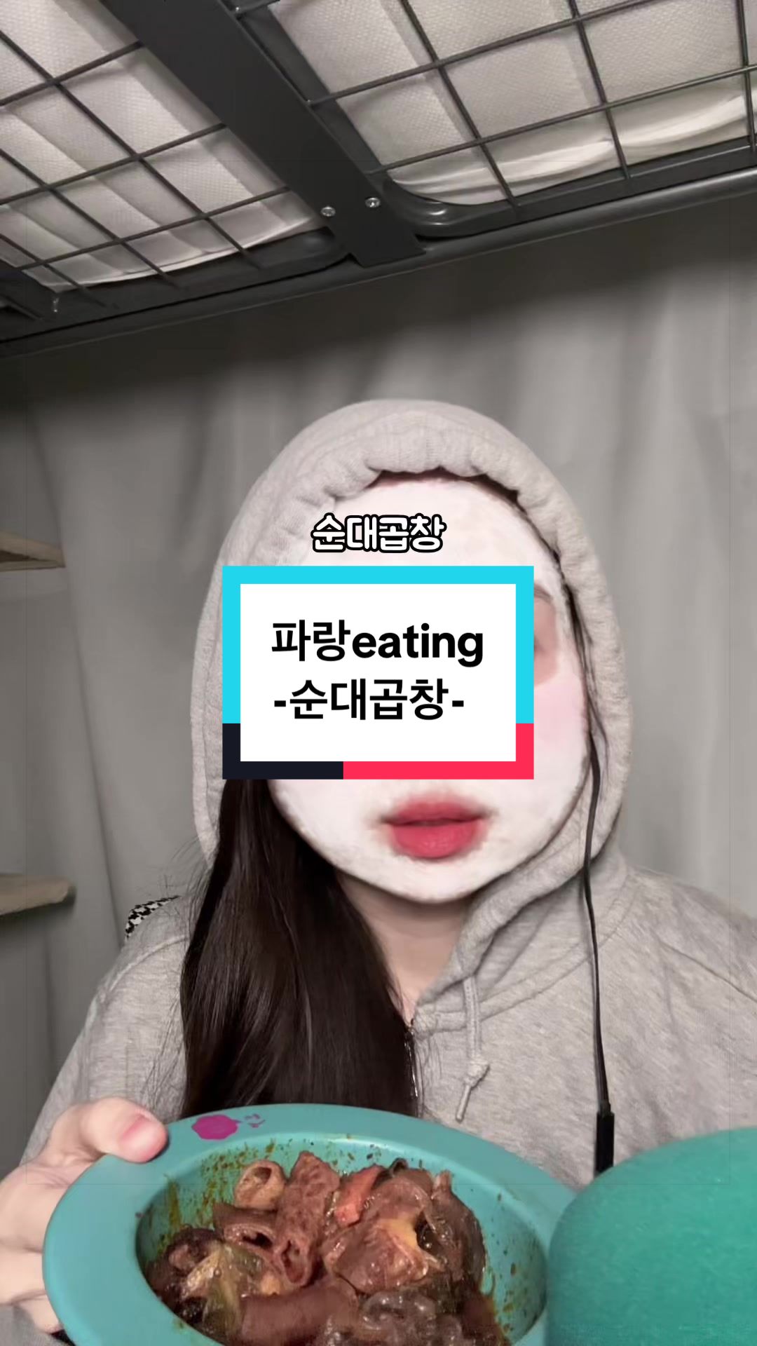 @임파랑 lim.parang