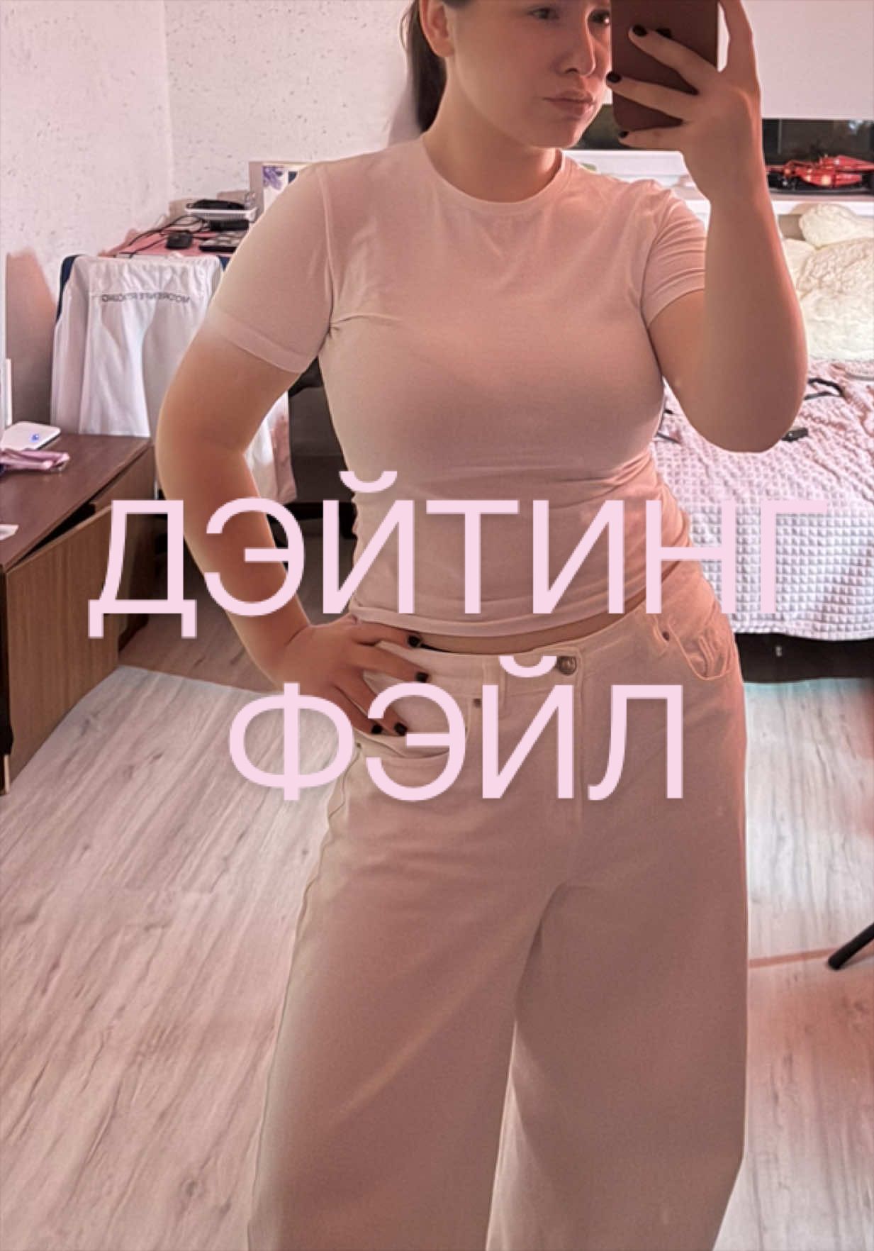 @тгк: Звелинская вещает💭