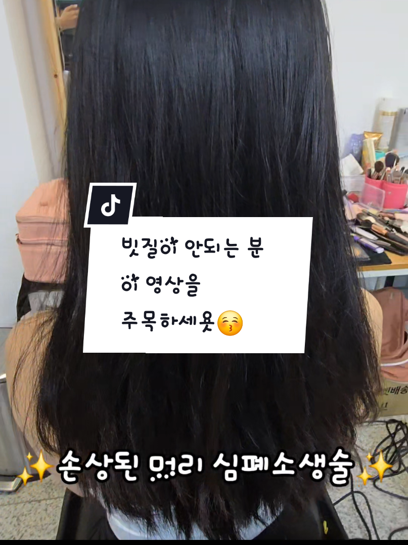 @이국화아뜰리에