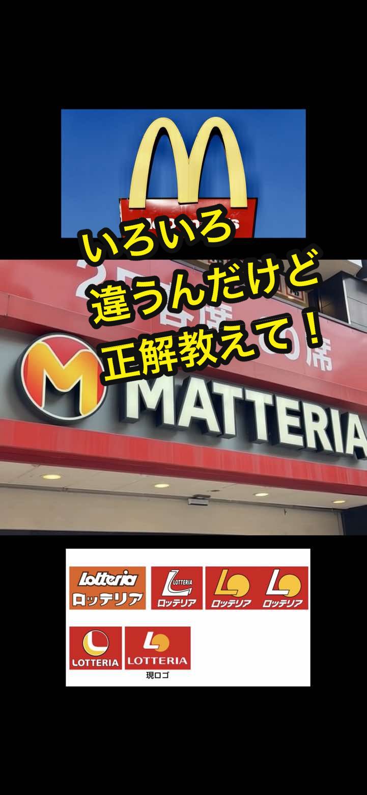 @DAIBA