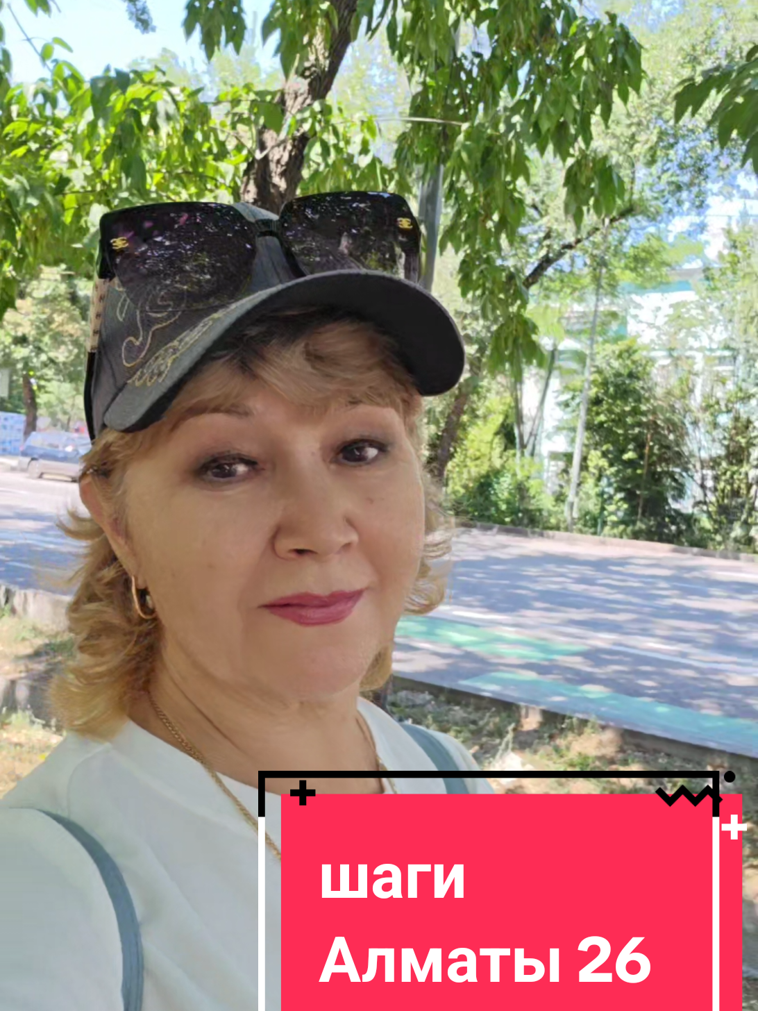 @фитнес - ЗОЖ-позитив