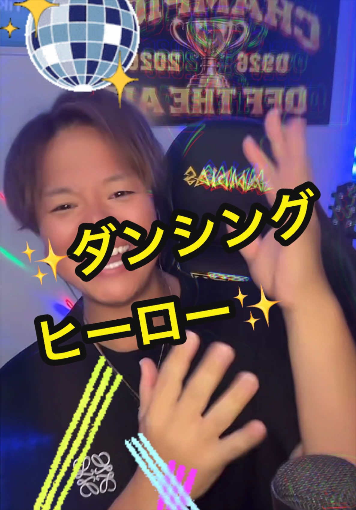 @𑁍︎·͜·えりぽんꫂ ၴႅၴ