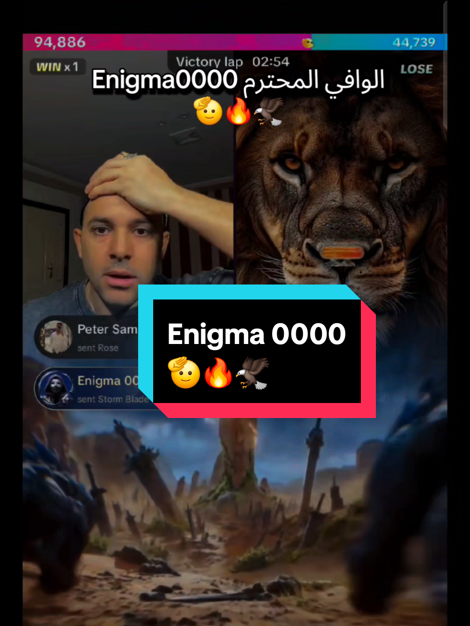 @🧚♀️بنت الجوارح🧚♀️ 🦅EG🦅
