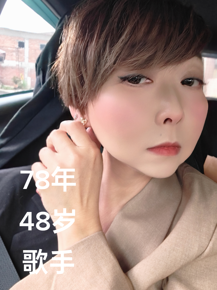 @Blue谢晓莹