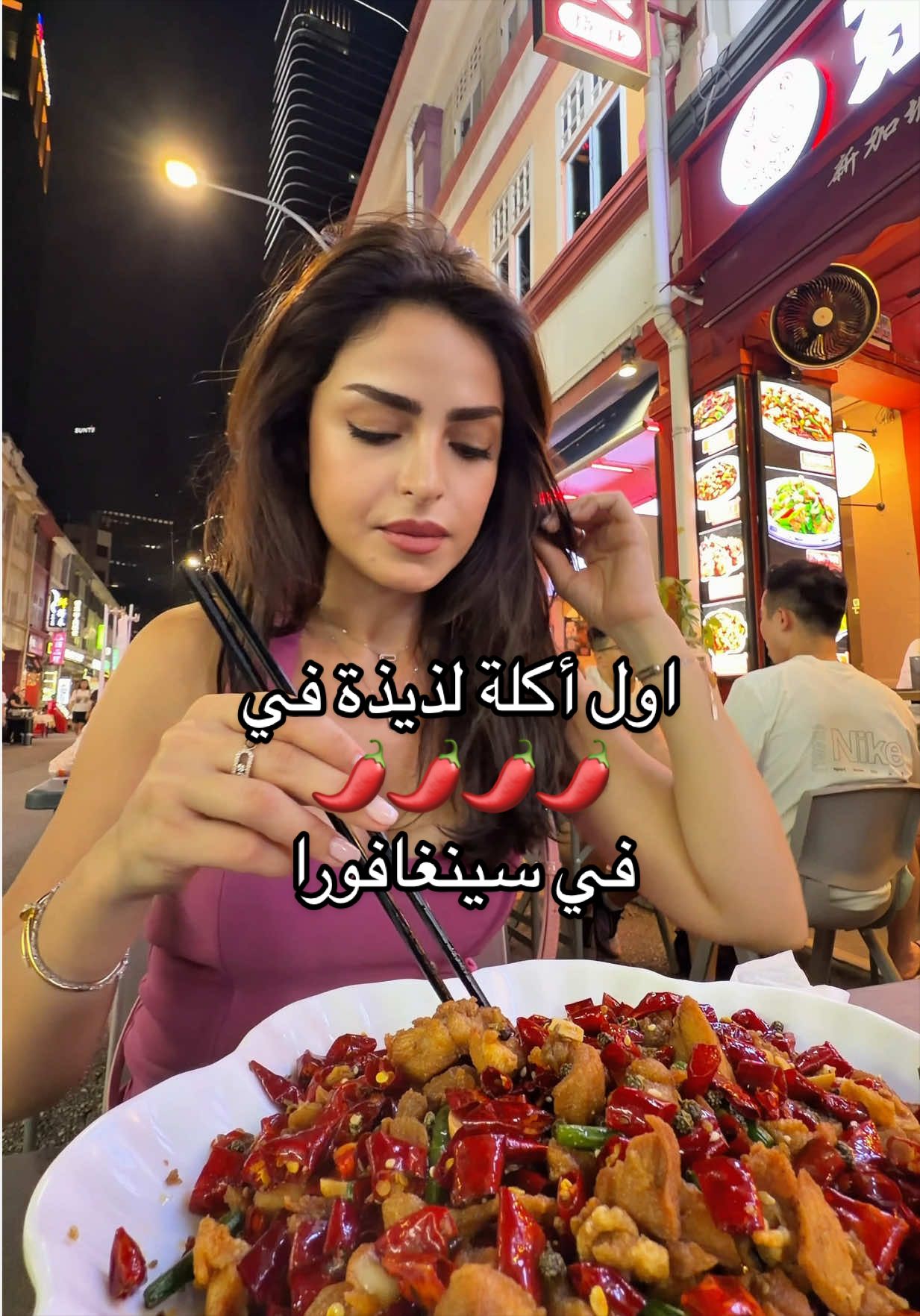 @Safa Srour