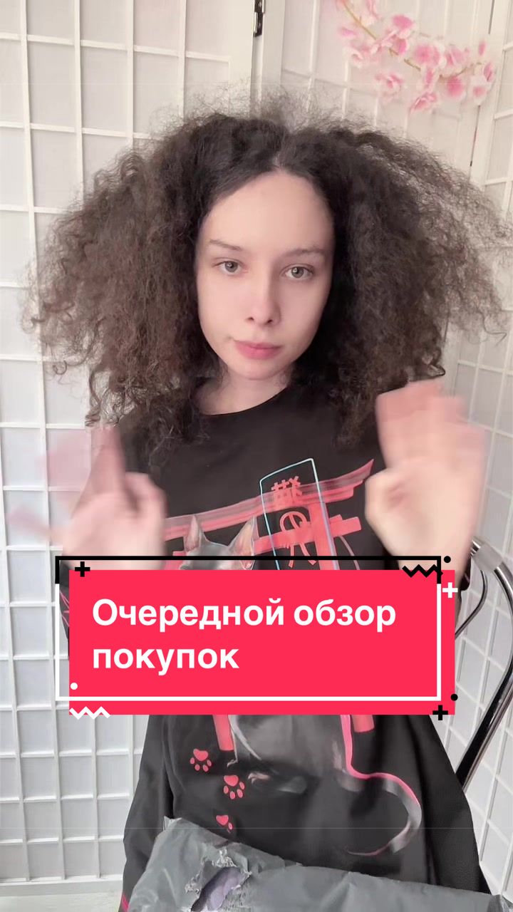 @Inga tupoykakvse