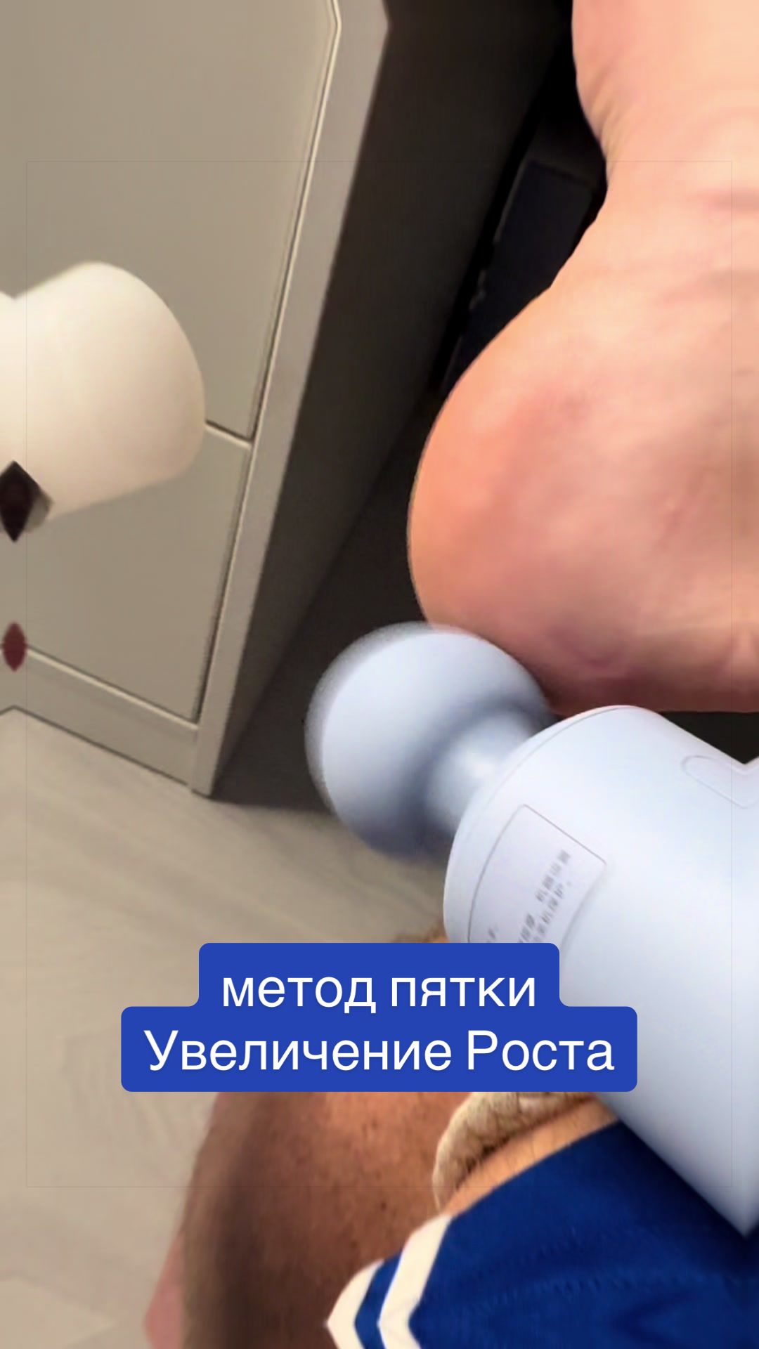 @Повыше к Небесам