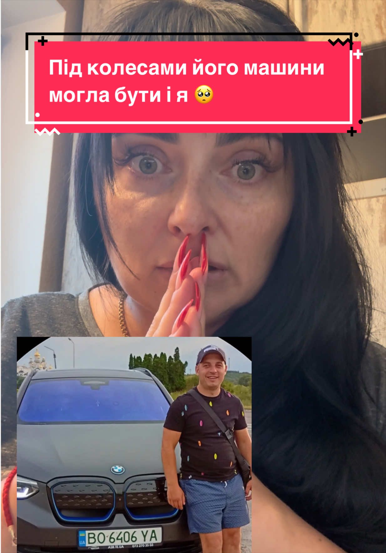 @Цьоця Надя 💋