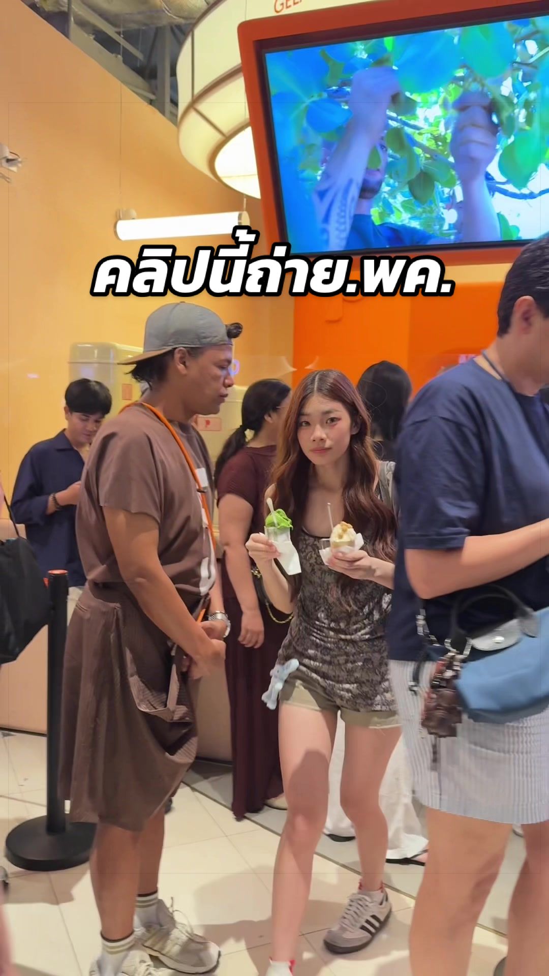 @BERRYYING🇹🇭