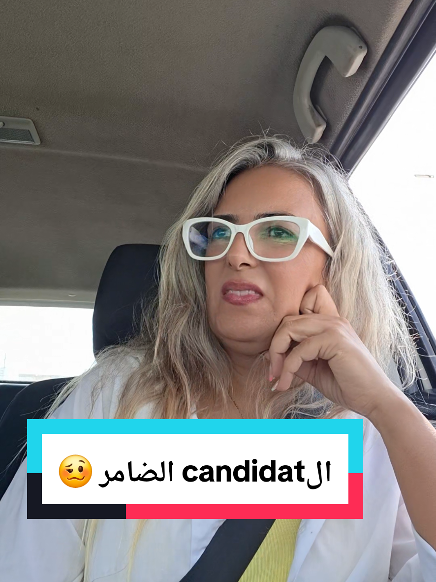 @Auto école Nouha 26624455