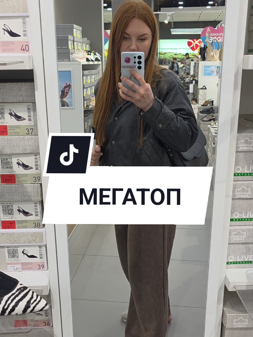 @Аня Бобруйск