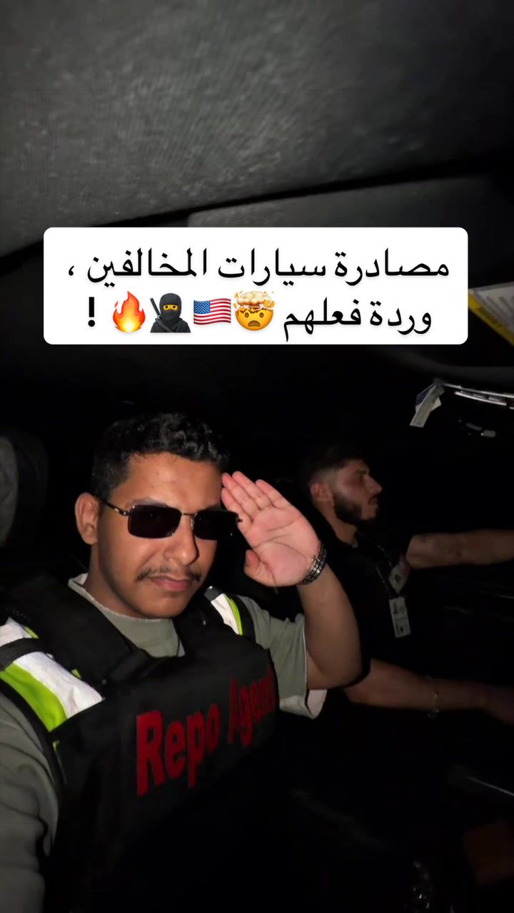@كارزما | ابوشلش 🇸🇦