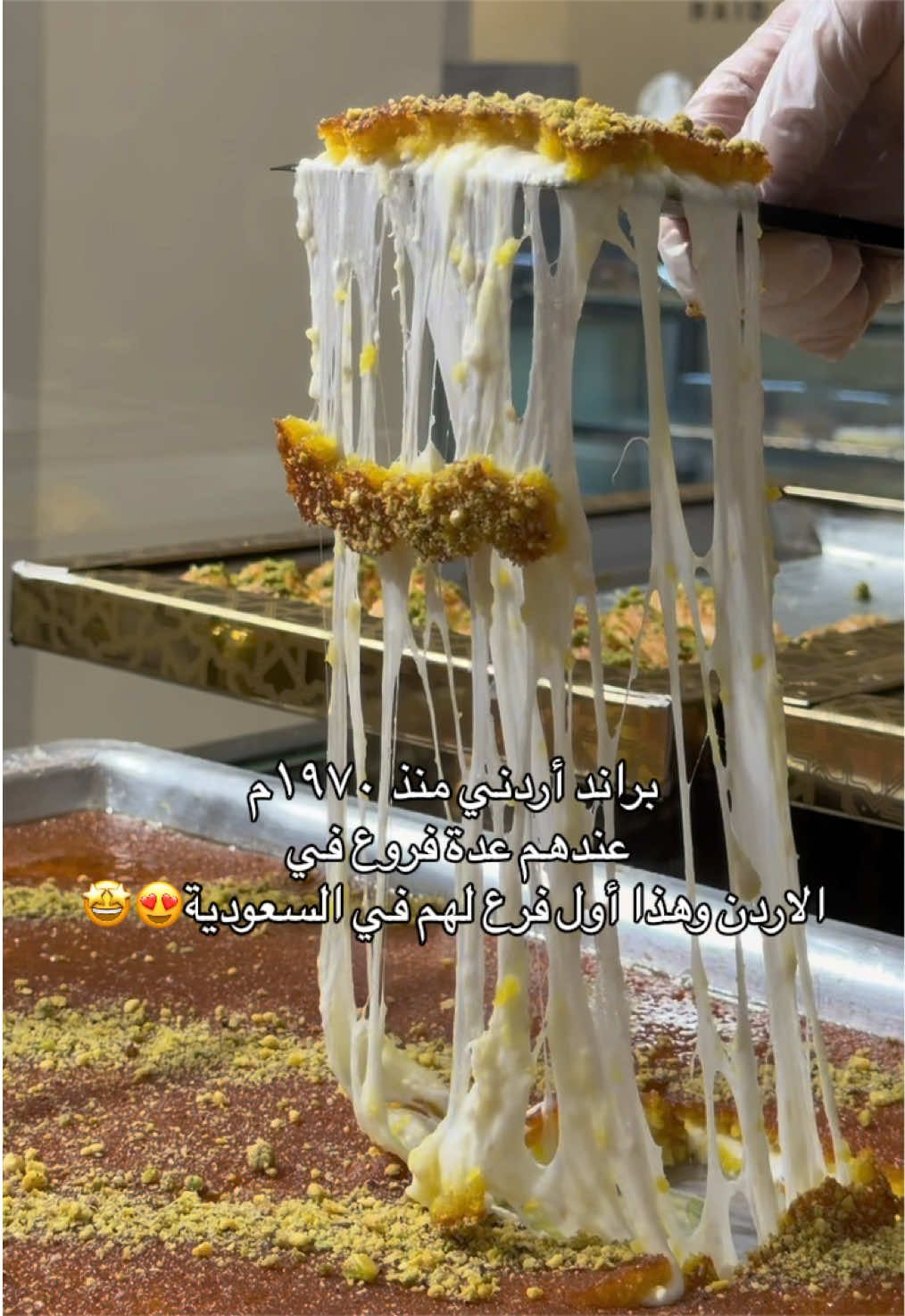 @لمسة حلا | تغطيات وتجارب📸