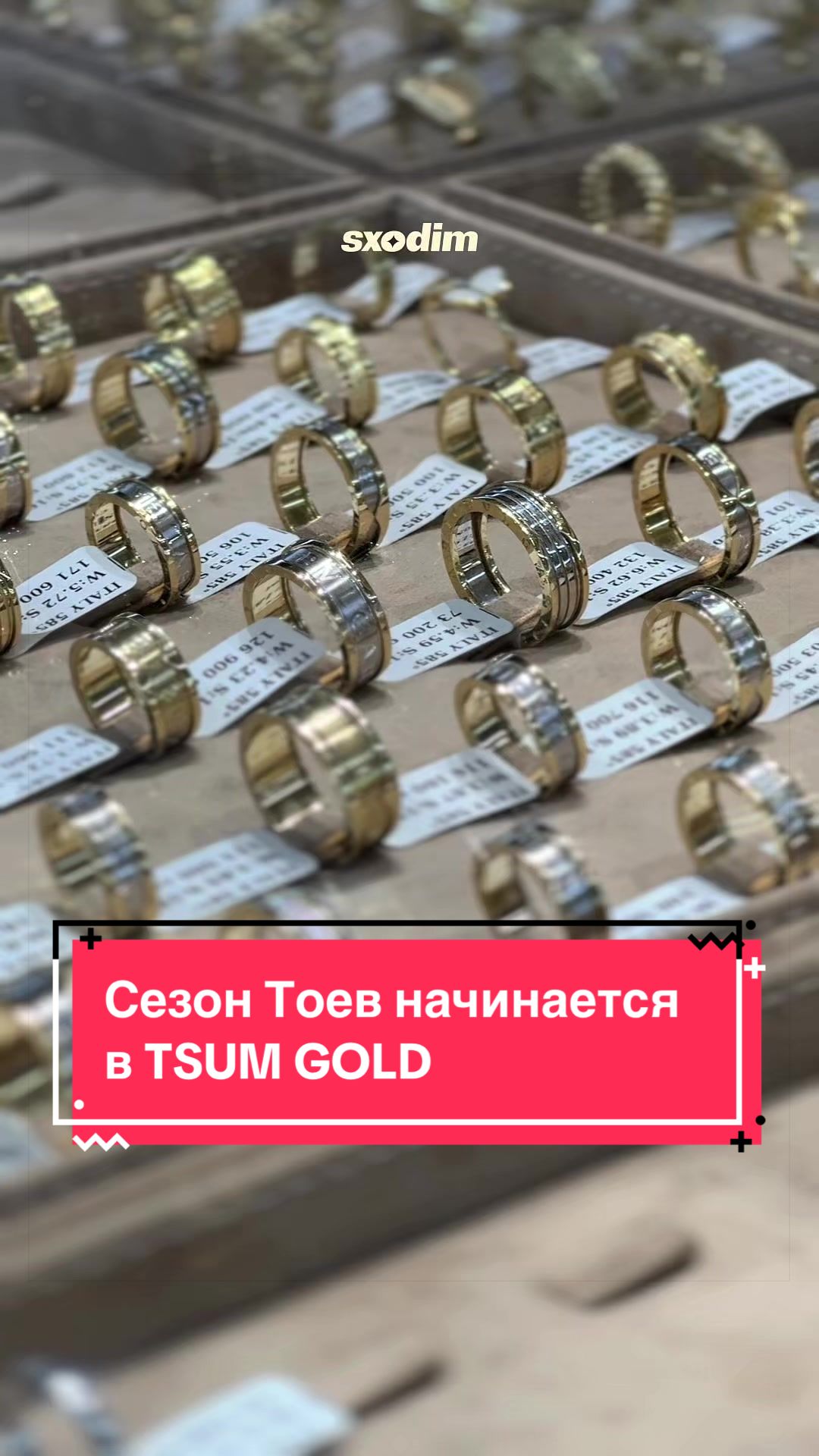 @Sxodim Bishkek