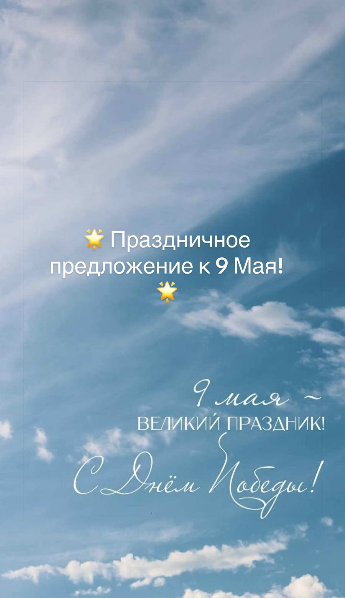 @blumberg.novogrudok