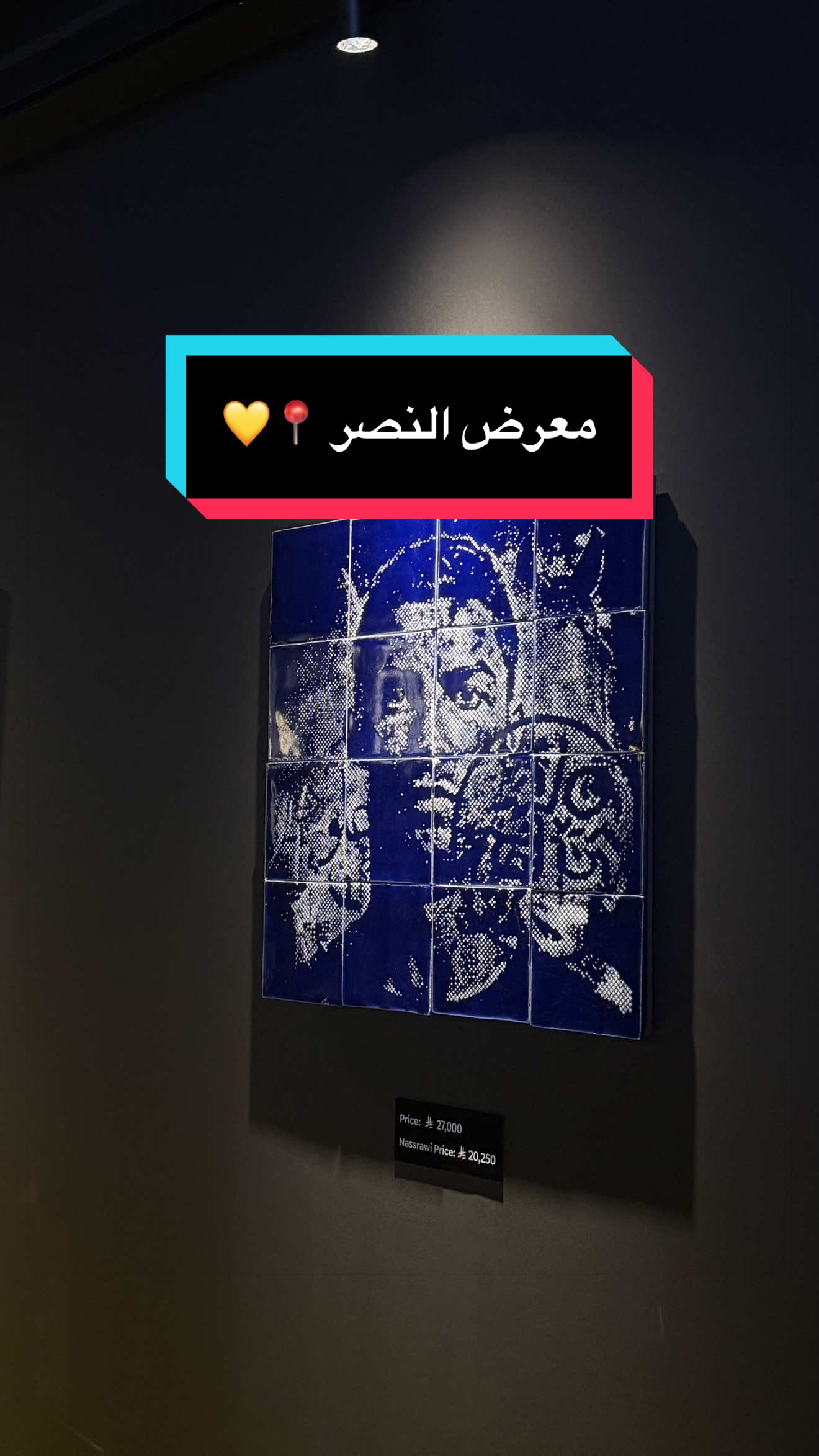 @أروى💛| my.opinion03@
