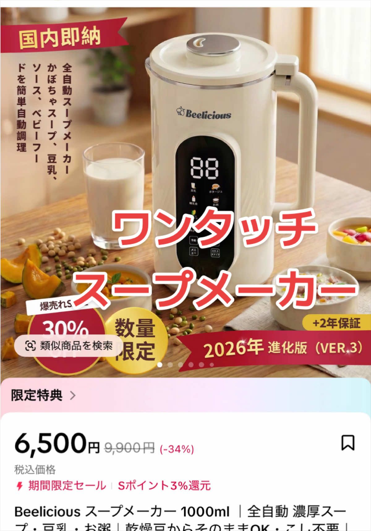 @しまひろこでポン